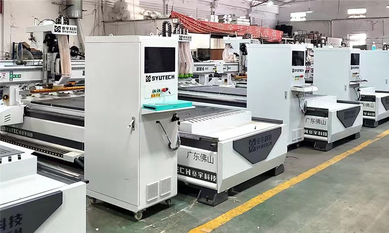 開料機車間展示